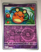 English Pokemon Scarlet & Violet SV1EN 095/198 Dedenne Reverse Holo