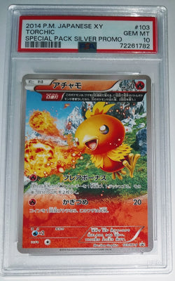 2014 Japanese Pokemon Special Pack Torchic Promo 103/XY-P PSA 10