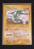 Neo 1 Japanese Donphan 232 Rare