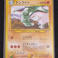 Neo 1 Japanese Donphan 232 Rare