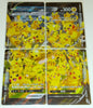 s8a 25th Anniversary Collection 025- 028/028 Pikachu V-Union 4 set Holo