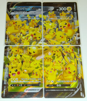 s8a 25th Anniversary Collection 025- 028/028 Pikachu V-Union 4 set Holo