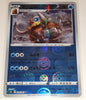 s9a Battle Region 020/067 Mamoswine Reverse Holo