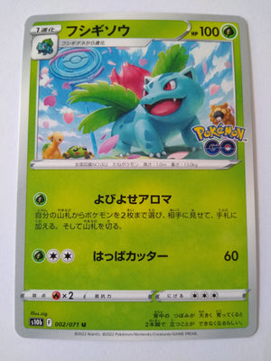 s10b Pokemon Go 002/071 Ivysaur