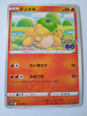s10b Pokemon Go 013/071 Numel