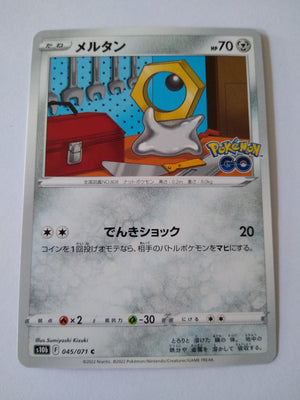 s10b Pokemon Go 045/071 Meltan
