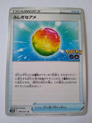 s10b Pokemon Go 066/071 Rare Candy