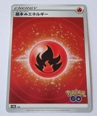 s10b Pokemon Go Fire Energy Holo