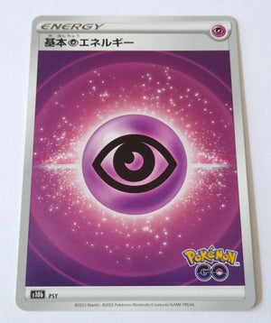 s10b Pokemon Go Psychic Energy Holo