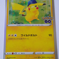 s10b Pokemon Go 028/071 Pikachu Holo