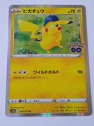 s10b Pokemon Go 028/071 Pikachu Holo