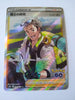 s10b Pokemon Go 082/071 Professor’s Research (Professor Willow) SR Holo