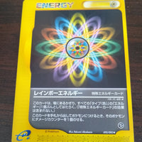 E2 092/092 Japanese Rainbow Energy Uncommon