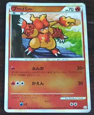 L3 Clash at Summit 013/080 Magmar 1st Edition Reverse Holo