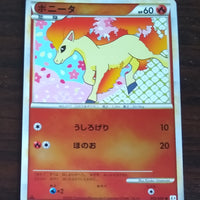 L3 Clash at Summit 010/080 Ponyta 1st Edition Reverse Holo