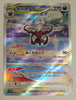 s12a VSTAR Universe 228/172 Darkrai VStar SAR Holo