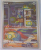 s12a VSTAR Universe 198/172 Dunsparce AR Holo