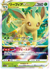 s12a VSTAR Universe 012/172 Leafeon V Star Holo