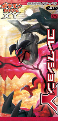XY1 Japanese Collection Y 1st Edition Booster Pack