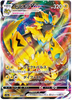 s12a VSTAR Universe 041/172 Zeraora VMax Holo