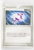 2005 Aura’s Lucario VS Movie Pack 015/020 Time Flower