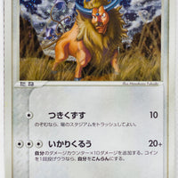 Flight of Legends 071/082	Tauros Holo 1st Edition