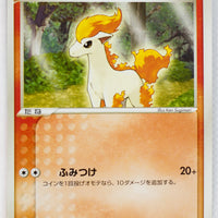 Flight of Legends 022/082	Ponyta