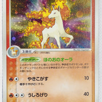 Flight of Legends 023/082	Rapidash Holo