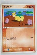 Miracle Crystal 015/075	Numel 1st Edition