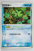 Miracle Crystal 024/075	Lotad 1st Edition