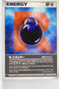 Team Rocket Strikes Back 083/084	R Energy 1st Edition