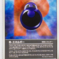 Team Rocket Strikes Back 083/084	R Energy 1st Edition