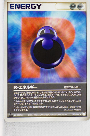 Team Rocket Strikes Back 083/084	R Energy 1st Edition