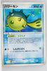 Team Rocket Strikes Back 028/084	Qwilfish Rare 1st Edition