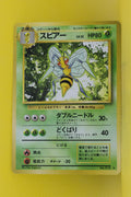 Base Japanese Beedrill 015 Rare