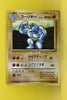 Base Japanese Machoke 067 Uncommon