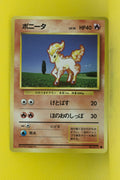 Base Japanese Ponyta 077 Common
