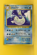 Base Japanese Dewgong 087 Uncommon