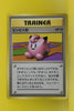 Base Japanese Trainer Clefairy Doll Rare