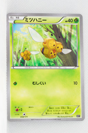 The Best of XY 008/171 Combee