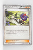 The Best of XY 139/171 Trainer N