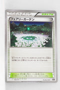 The Best of XY 160/171 Fairy Garden