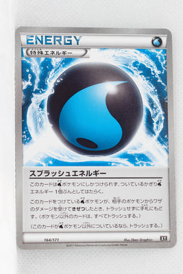 The Best of XY 164/171 Splash Energy