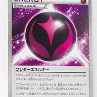 The Best of XY 170/171 Wonder Energy