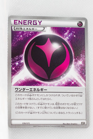 The Best of XY 170/171 Wonder Energy