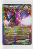 The Best of XY 099/171 Hydreigon EX Holo