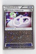 The Best of XY 128/171 Gardevoir Spirit Link Reverse Holo