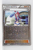 The Best of XY 148/171 Skyla Reverse Holo