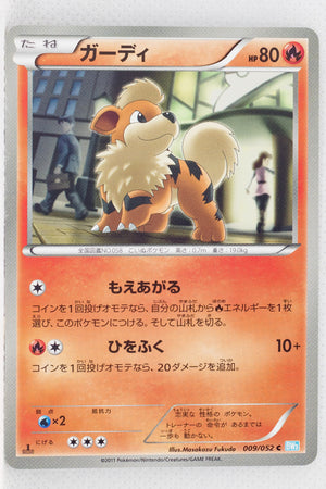 BW3 Hail Blizzard 009/052	Growlithe 1st Edition