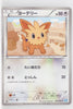 BW4 Dark Rush 059/069	Lillipup 1st Edition